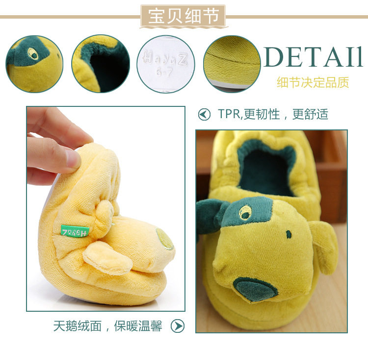 Pantoufles enfants en suède pour hiver - semelle plastique - Ref 1018330 Image 30