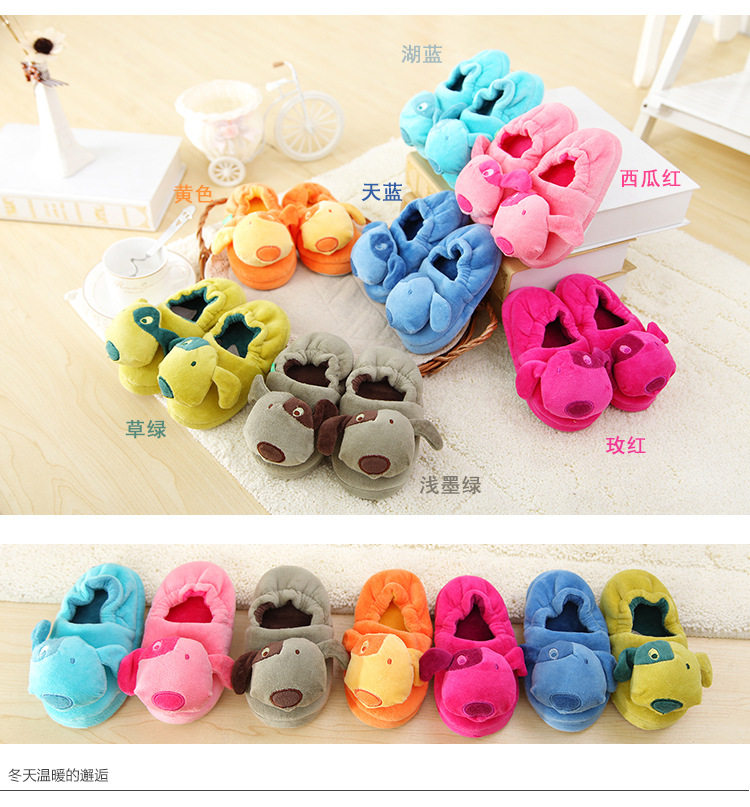 Pantoufles enfants en suède pour hiver - semelle plastique - Ref 1018330 Image 27