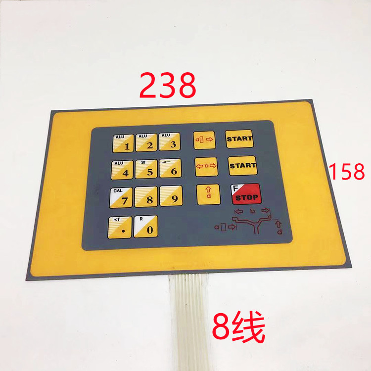 Long Liangxin Sharp Huayang Balance Machine Accessories Tire Balance Instrument Key Board Control Panel Operation Panel 8 Line