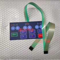 Automobile tire balancing machine accessories Kesing Kezhuo Yuanzheng Shida balancing machine key board control panel switch