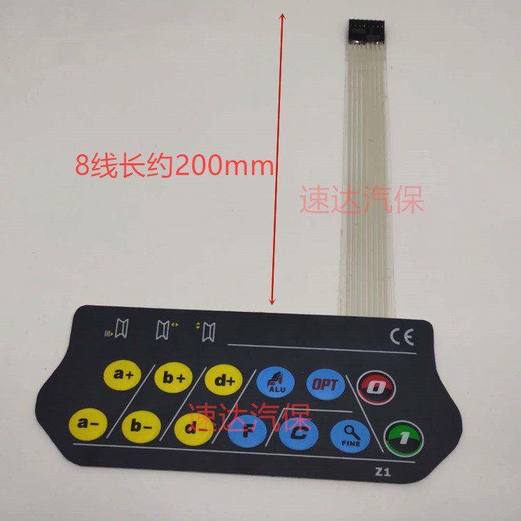 Automotive tire balancer accessories Control panel Seismo balancer button board 8 - line operation touch switch