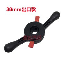 Tire balancing machine accessories vigorously Auto Protection 958B balance meter opening and closing nut fast locking nut 38mm