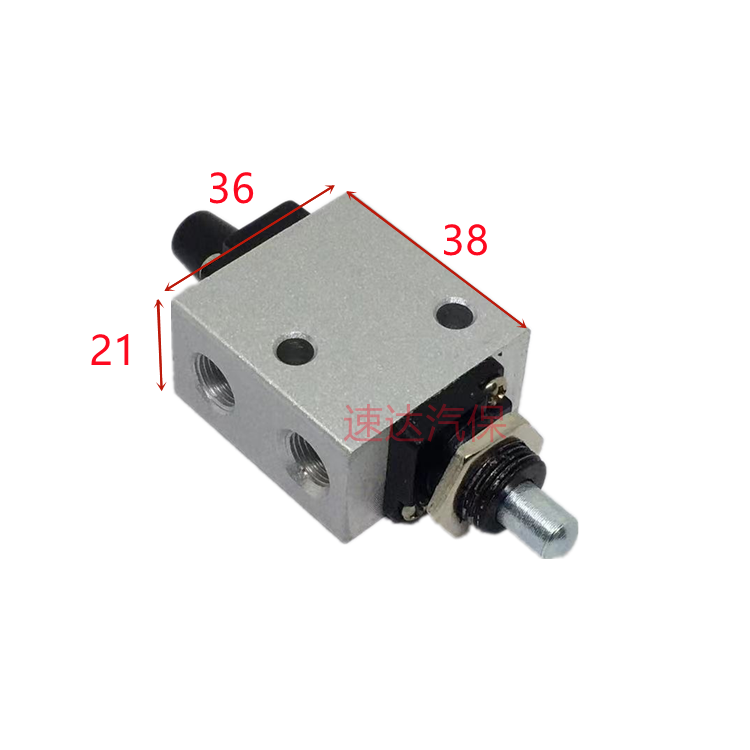 Tire Removal Machine Dismantling Tire Machine Accessories Pedaling inflatable switch feet Step-on-valve Aerated Control Valve valves