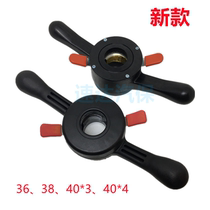 Balancing machine balancer accessories lock nut 36 38 40*3 40 * 4mm quick nut plastic handle