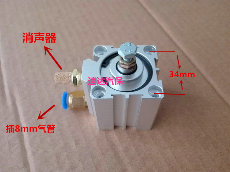 Car lift lift accessories Large shear positioning valve Pneumatic lock valve Small cylinder Limit valve