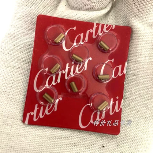 Cartier Cartier Lilgorian Специальные аксессуары для огненного камня моделировать камень огненные камень растирание камень. Камень Консолидированный камень 8 расходных материалов.