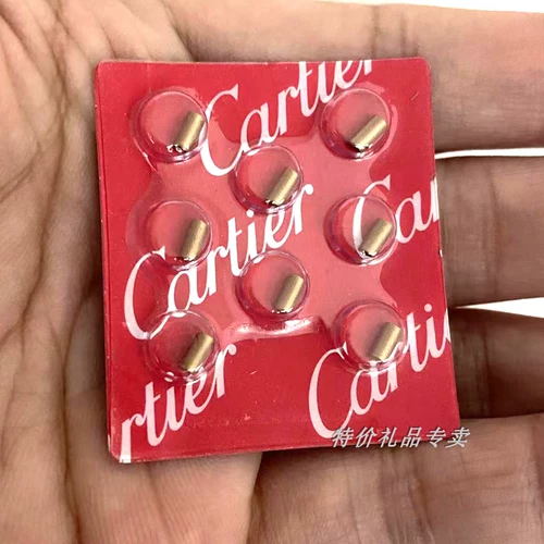 Cartier Cartier Lilgorian Специальные аксессуары для огненного камня моделировать камень огненные камень растирание камень. Камень Консолидированный камень 8 расходных материалов.