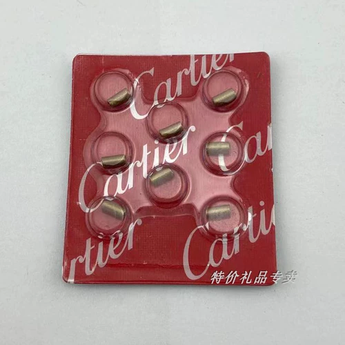 Cartier Cartier Lilgorian Специальные аксессуары для огненного камня моделировать камень огненные камень растирание камень. Камень Консолидированный камень 8 расходных материалов.