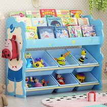  Childrens bookshelf floor-to-ceiling IKEA kindergarten picture book stand Baby bookshelf toy storage rack Finishing rack Multi-layer bookcase