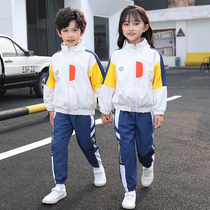 Kindergarten garden clothing spring and autumn childrens class sub-coat three pieces of winter white sports primary school uniform