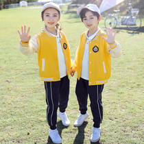 Kindergarten garden suit spring and autumn three-piece suit winter baseball childrens clothing Yellow Sports Games school uniform