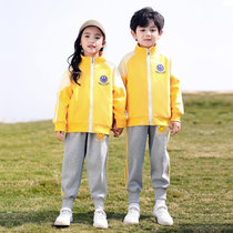Kindergarten garden clothing spring and autumn clothing three pieces of first-year childrens clothing suit spring sports school uniform