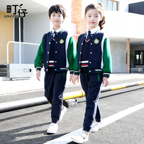 Kindergarten garden clothing spring and autumn clothing of British wind childrens clothing three pieces of autumn and winter thickness school uniform suit