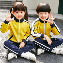 Kindergarten Garden clothes Spring and autumn clothing Childrens class uniforms Inlun College Wind Primary school uniforms Spring sportswear suit