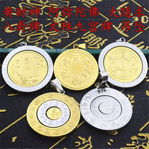 Buddhism Manjusri Nine Palace Zodiac Bagua Brand Pendant Lovers Titanium Steel Necklace Pig Year of Life