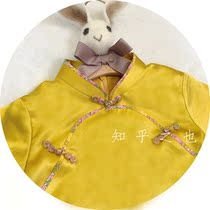 Zhihu original childrens cheongsam limited for sale