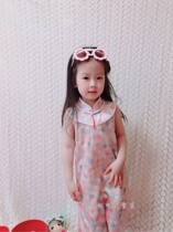 bing qi lin ge zi small cheongsam