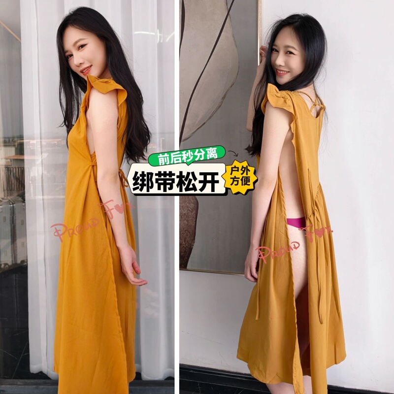 Proudfox Store's Sweet and Loose-Fitting Tie-Up Split Dress, Convenient for Outdoor Activities, Long Dress Proudfox Store's Sweet and Loose-Fitting Tie-Up Split Dress, Convenient for Outdoor Activities, Long Dress