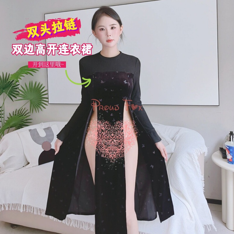Proudfox Store's Secret: a Little Bit of Socialite Style, French Velvet Double-Ended Zipper High-Slit Autumn and Winter Dress Proudfox Store's Secret: a Little Bit of Socialite Style, French Velvet Double-Ended Zipper High-Slit Autumn and Winter Dress