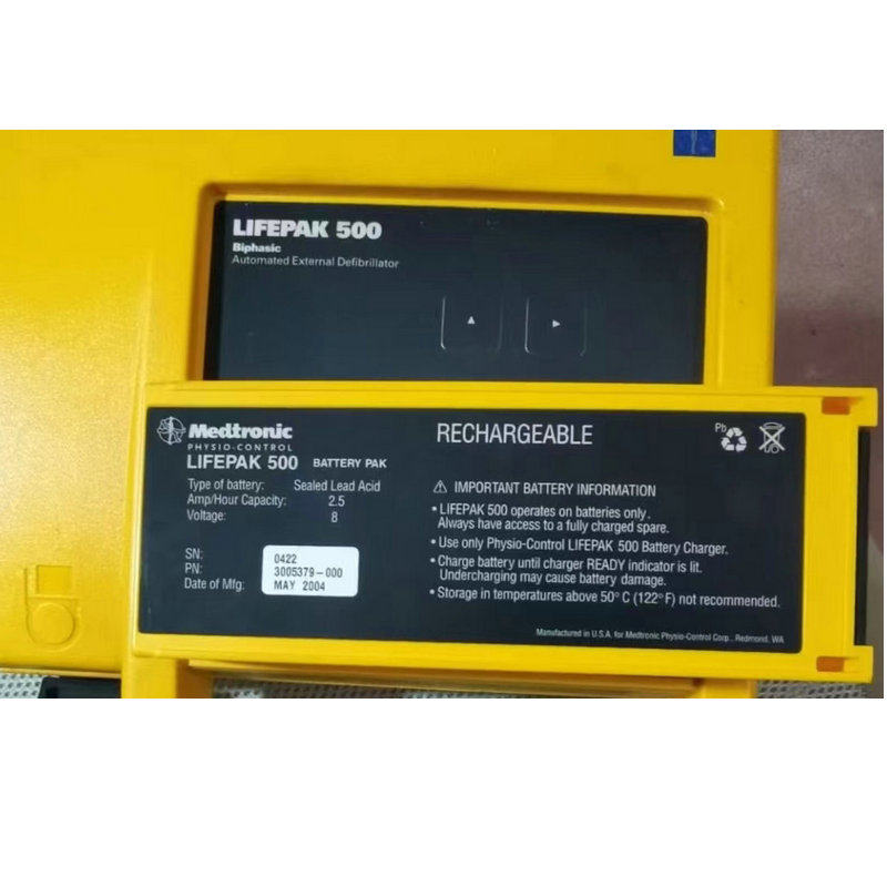 修理更换电芯美敦力Medtronic LIFEPAK500 电池激活