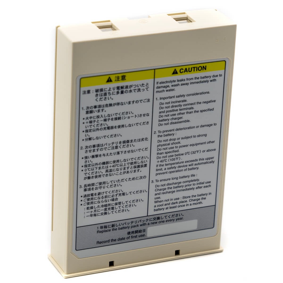 适用日本光电 NIHON KOHDEN NKB-102VK 389829 NKB-101V电池