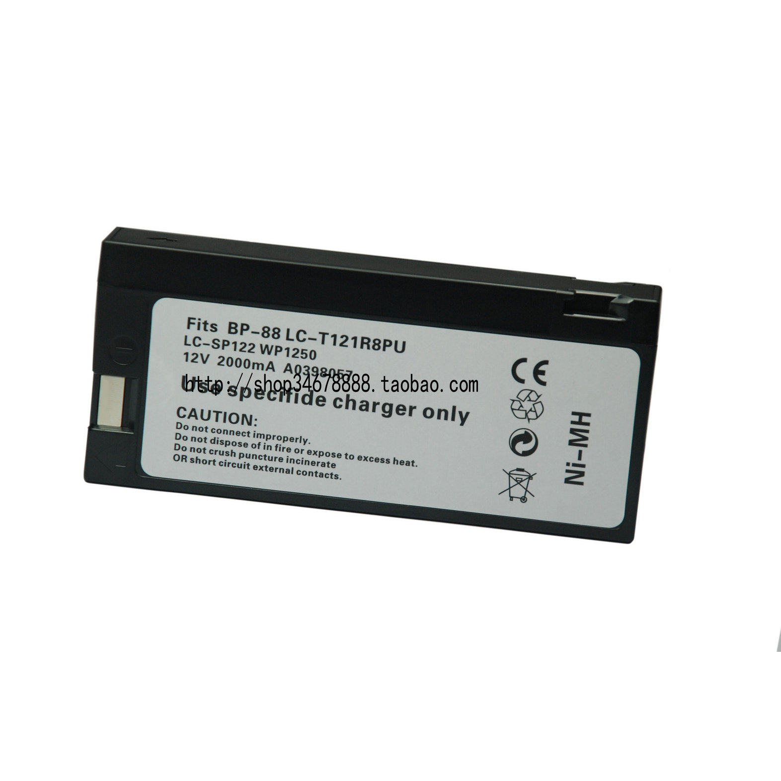 适用Drager 德尔格监护仪 infinity vista WP1250, EPP130 电池