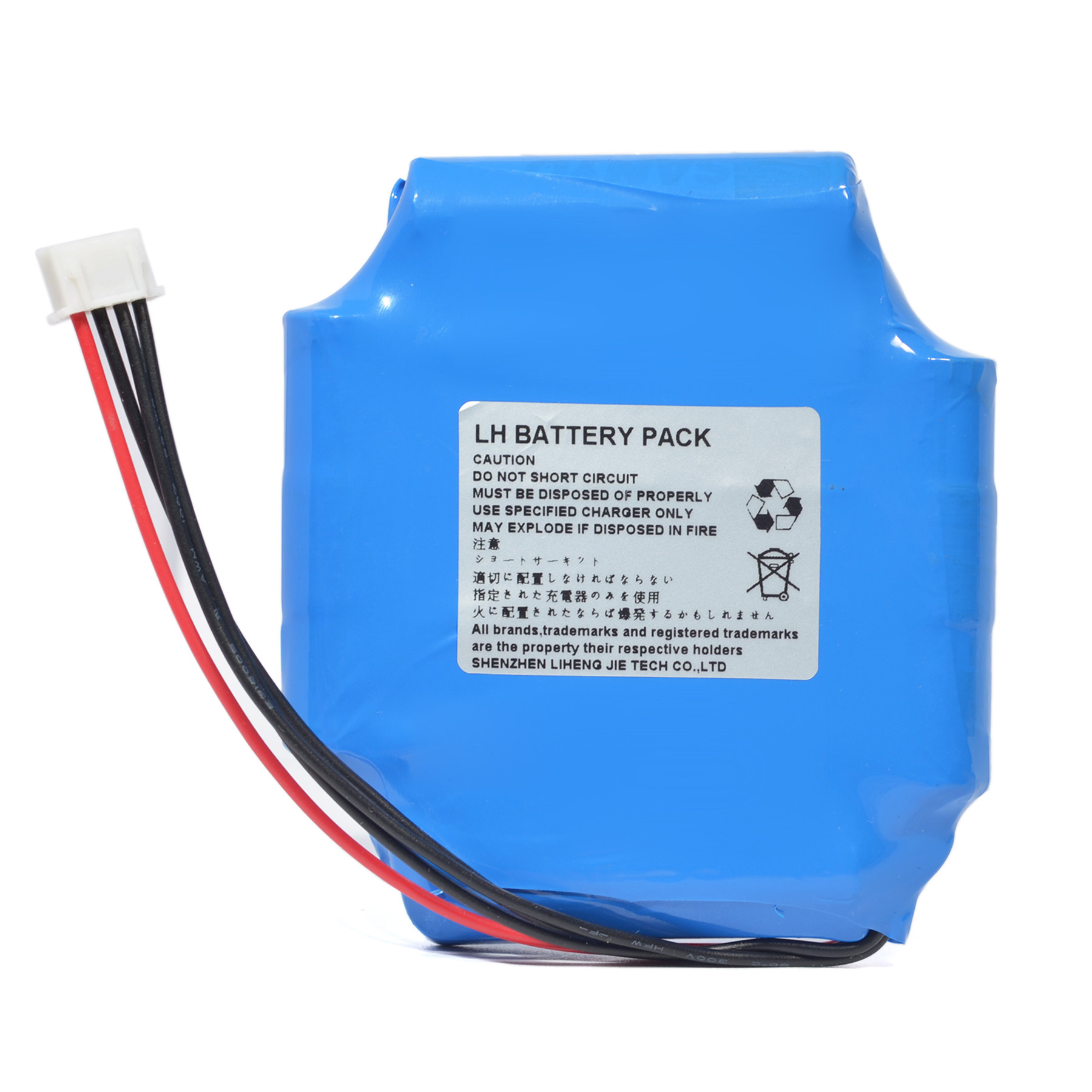 适用信维S20A,S20C,POTDR-15A,S20T,S20N,S20B,pOTDR-100A  电池