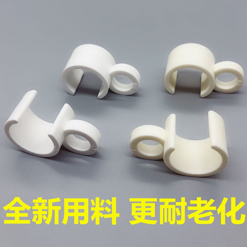 Water Heater Diversion Pipe Card Drainage Diversion Pipe Card Water Heater Overflow Pipe Card White Milky White White Gray