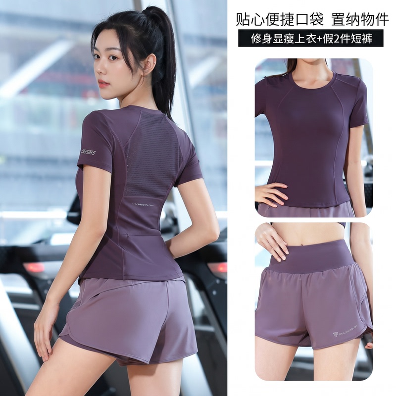 Women's Fitness Clothing Set with Back Pocket for Phone, Outdoor Professional Running Sweat-Wicking Breathable Quick-Drying Clothing, Summer Style