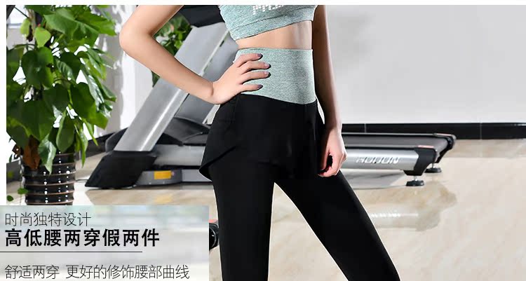 Quần áo thể thao mùa thu ba bộ quần áo tập thể dục yoga cho nữ nhanh khô - Thể thao sau bộ đồ thể thao nữ