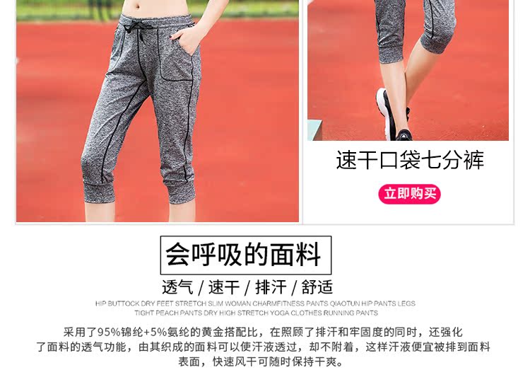 Mùa hè sexy lưới khâu áo ngực thể thao chống sốc thu thập vest thể thao đồ lót yoga chạy Áo Ngực áo ngực thể thao nike
