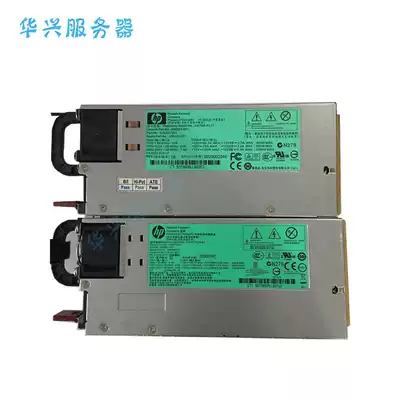 Original 1200W server power supply HP DL580980G7 original disassembly machine power supply