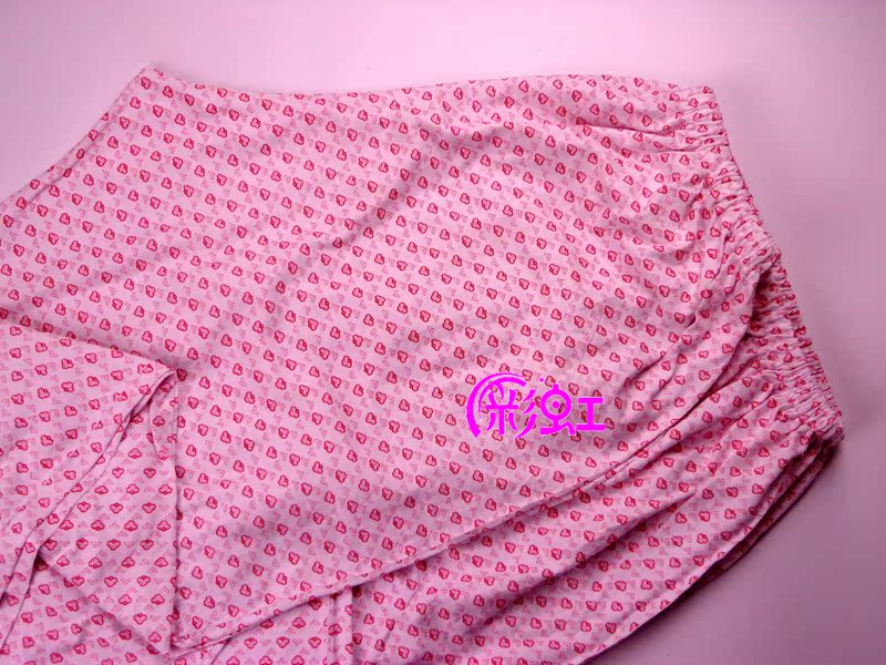 Pantalon pyjama Moyen-âge nm1582417 - Ref 732332 Image 18