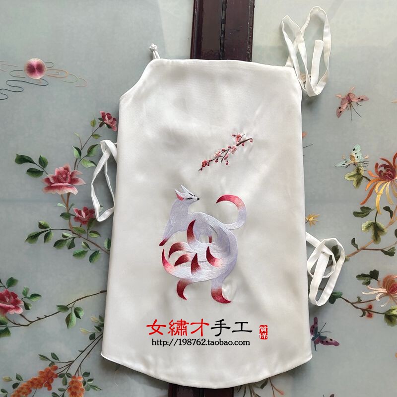 Suzhou Embroidery Embroidery Hand Embroidery Classical Silk Bellyband Underwear Ladies Sexy Adult Court Retro Chinese Style