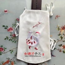 Su embroidery hand embroidered classical Silk belly style underwear ladies sexy adult court retro Chinese style