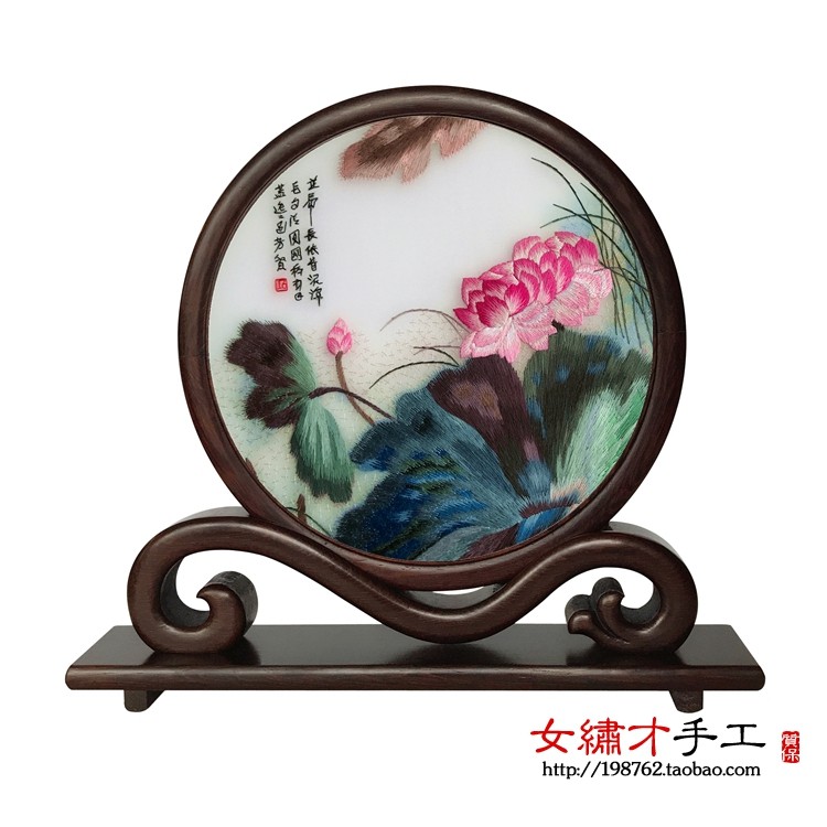 Su embroidery double-sided embroidery ornament handicraft finished small screen Chinese characteristics Suzhou desk screen to send foreigners embroidery gifts