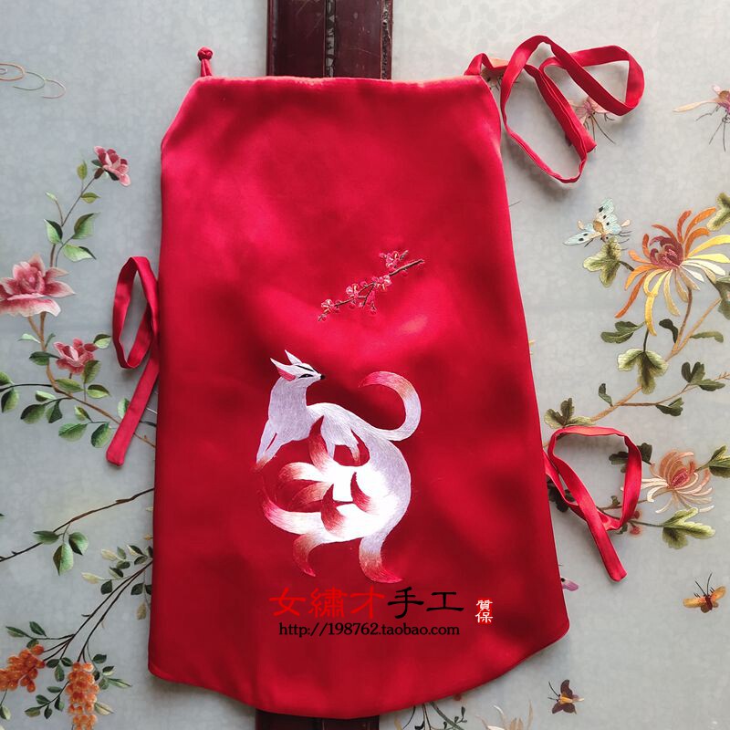 Suzhou embroidery embroidery summer hand-embroidered sling apron-style underwear adult female sense classical court retro Chinese style