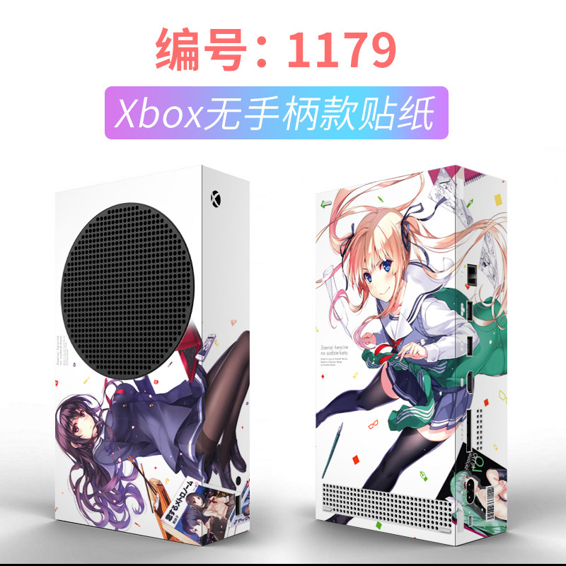/