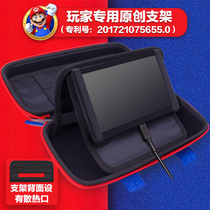 singulab switch case