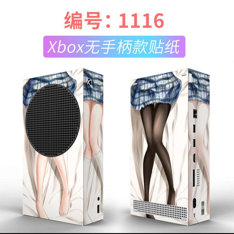 /