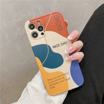 iphone1211 Japan-ROK art geometric colour block 13promax mobile phone shell x silicone 78plus female xr soft SE2
