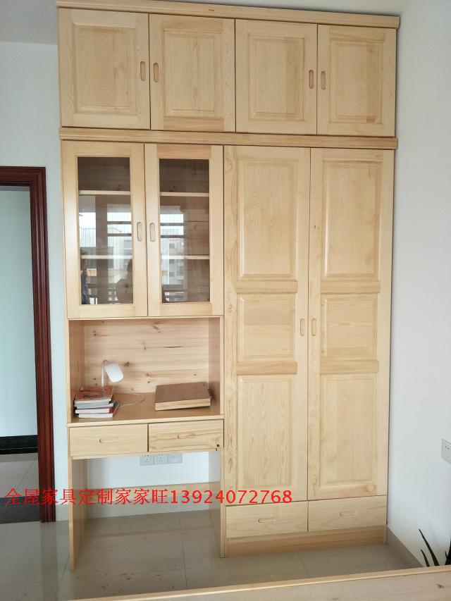 Quảng Châu Xiangtan Trường Sa toàn bộ nội thất nhà tùy chỉnh gỗ thông tủ quần áo bảng máy tính bảng nền tảng treo tủ nội thất phòng ngủ hiện đại