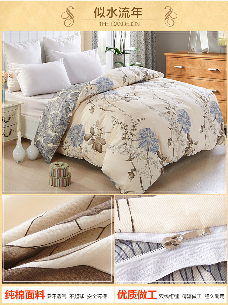 100% cotton một mảnh bông chăn đơn chăn đôi che 220x240 ký túc xá 1,5m 200x230 - Quilt Covers chăn tuyết