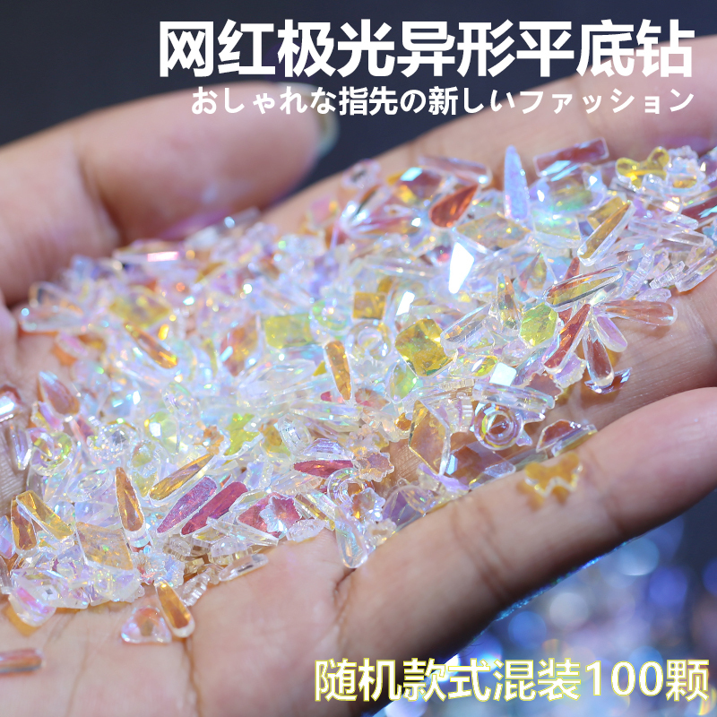 100 Mixed Pieces of Trendy Aurora-Shaped Flat-Back Rhinestones for DIY Fairy Nails, Super Shiny Transparent Rhinestones