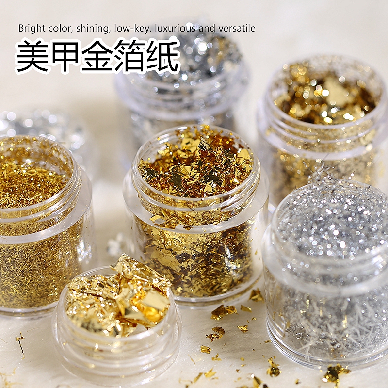 Japanese-Style Nail Art Gold Foil Fragments Versatile Platinum Paper Popular Silver Foil Silk Champagne Foil Powder Small Accessories Nail Decorations