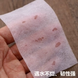 Инструмент Pert Hair Salon представляет собой однократную холодную бумагу Perm Ultra -Thin Electric Paper с вьющимися волосами, чтобы использовать ватную бумагу