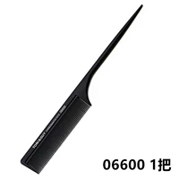 Разделенная хвостовая расческа (1 установка)