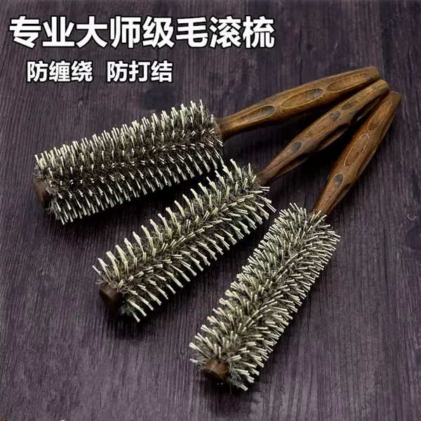 Товары от milegs