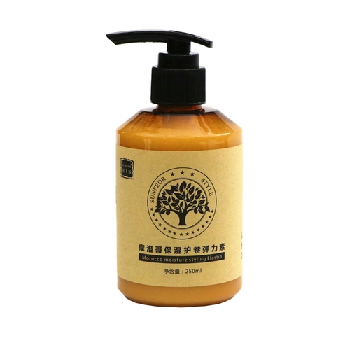 Эластичная кудрявая увлажняющая лечебная холодная завивка подходит для вьющихся волос, масло, эссенция, стайлинг, предотвращение ломкости волос, придает объем