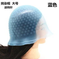 Синий (давая иглу)